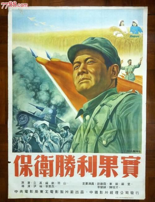 成人教育能考学位证书吗